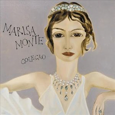 Marisa Monte - Colecao (Digipack)(CD)