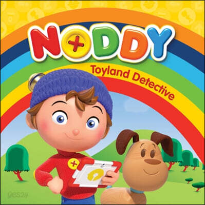 Noddy Toyland Detective: Noddy Toyland Detective