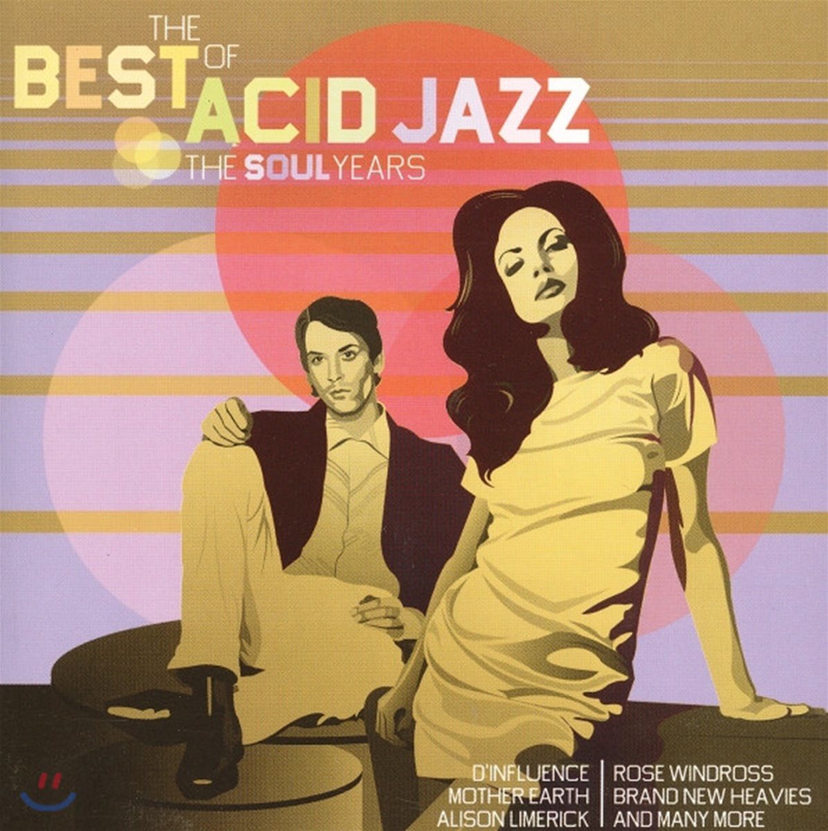 The Best Of Acid Jazz - The Soul Years