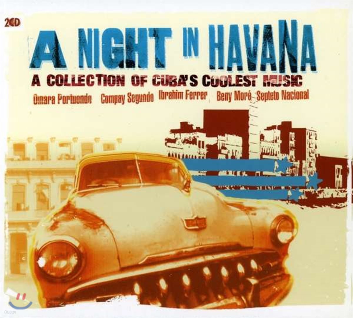 A Night In Havana: A Collection of Cuba&#39;s Coolest Music