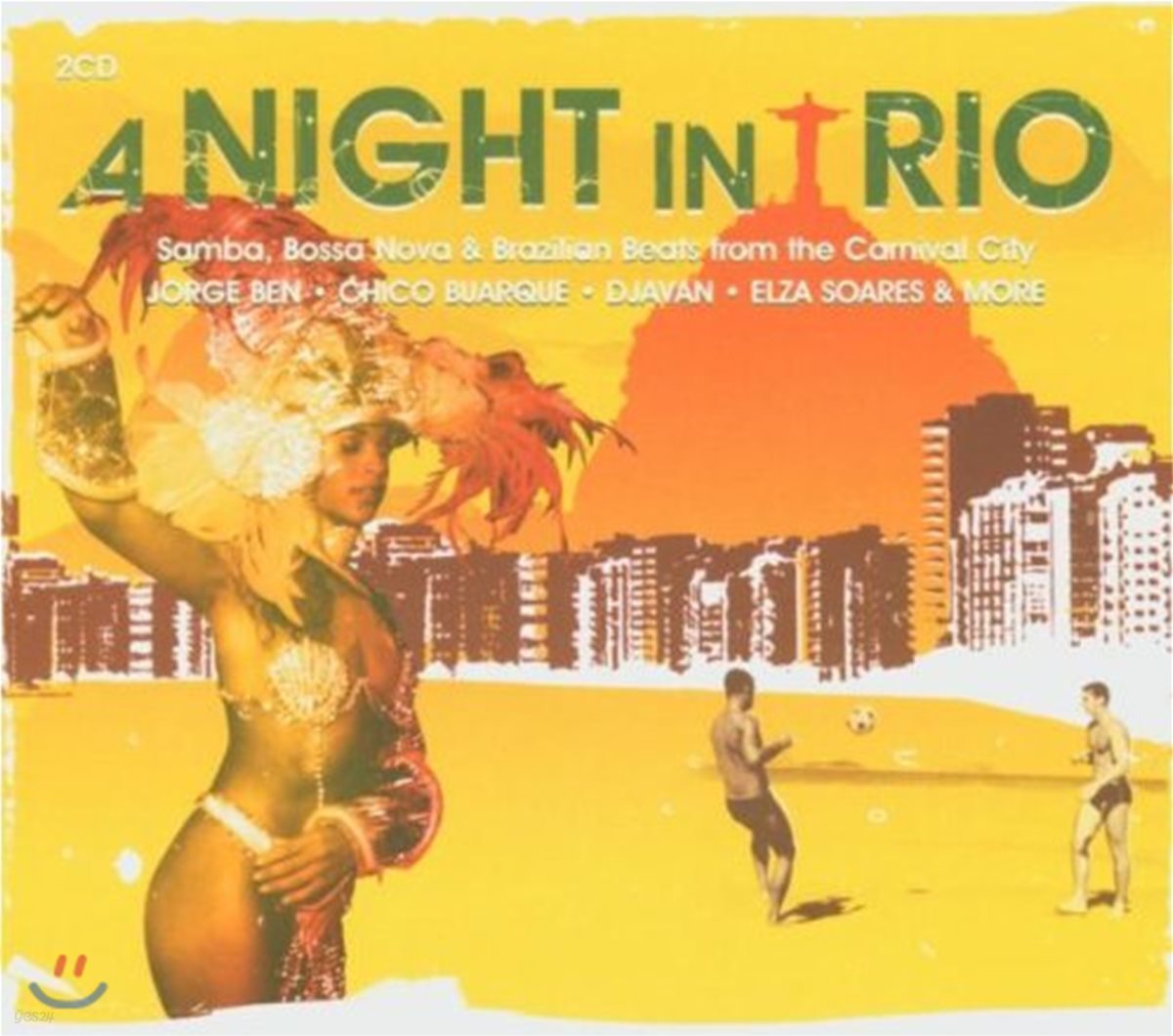 A Night In Rio: Samba, Bossa Nova &amp; Brazilian Beats