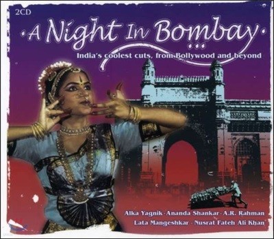 A Night In Bombay: India's Coolest Cuts, From Bollywood And Beyond