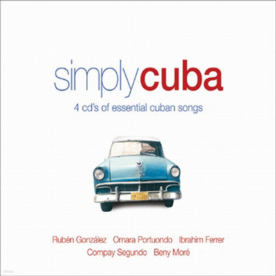 Simply Cuba