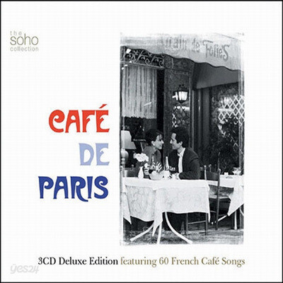 Cafe De Paris
