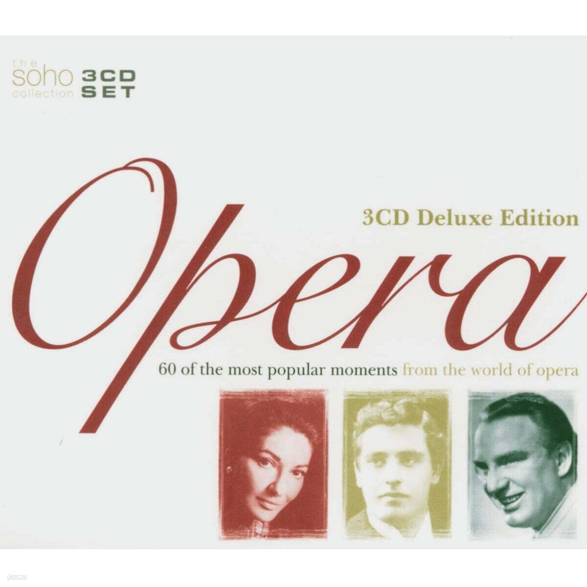 소프라노와 테너의 오페라 모음집 (Opera - 60 of the most popular moments from the world of opera)