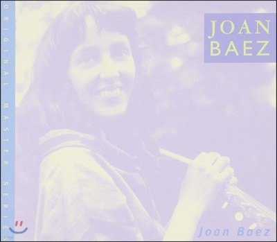 Joan Baez - Joan Baez  ٿ  ٹ