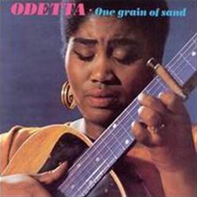 Odetta - One Grain Of Sand - 예스24