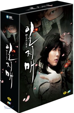 일지매 박스세트 : SBS드라마 (7Disc)[영어자막]