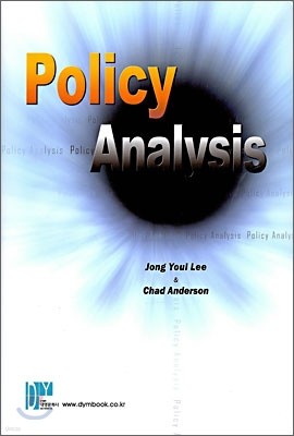 Policy Analysis