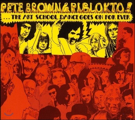 Pete Brown & Piblokto! (Ʈ   Ǻ) - Things May Come & Thin