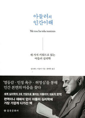 책 정보