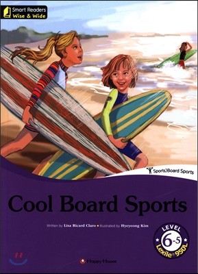Cool Board Sports Level 6-5