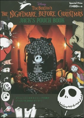 Disney TIM BURTON'S THE NIGHTMARE BEFORE CHRISTMAS JACK'S POUCH BOOK