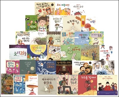 저학년 창의 독서 토론 세트