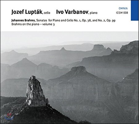 Jozef Luptak : ÿ ҳŸ 1, 2 (Brahms: Sonatas for Cello and Piano)  Ÿũ, ̺ ٸٳ