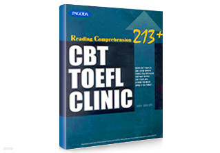 CBT TOEFL CLINIC 213+ Reading Comprehension
