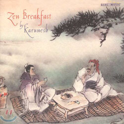 Karunesh - Zen Breakfast