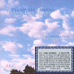 Piano Dreamers : A Collection