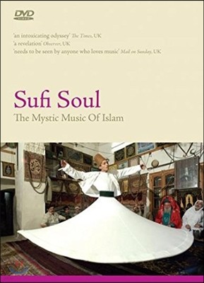 Sufi Soul :The Mystic Of Islam