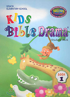KIDS Bible Drama student book 1