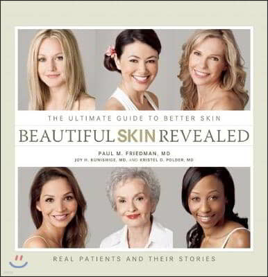 Beautiful Skin Revealed: The Ultimate Guide to Better Skin