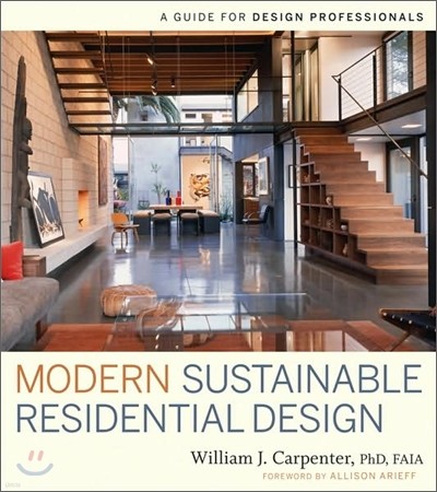 Modern Sustainable Residential Design