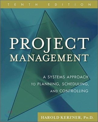 Project Management