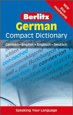 Berlitz German Compact Dictionary