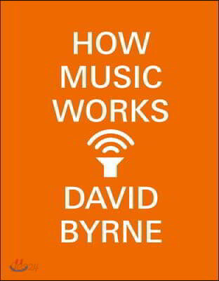 How Music Works