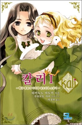 도서명 표기