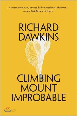 Climbing Mount Improbable