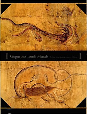 Goguryeo Tomb Murals