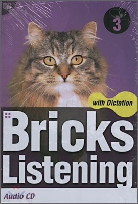 Bricks Listening with Dictation 3