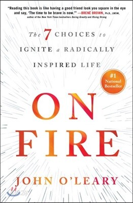 On Fire