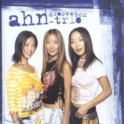  Ʈ (Ahn-Trio) - Groovebox