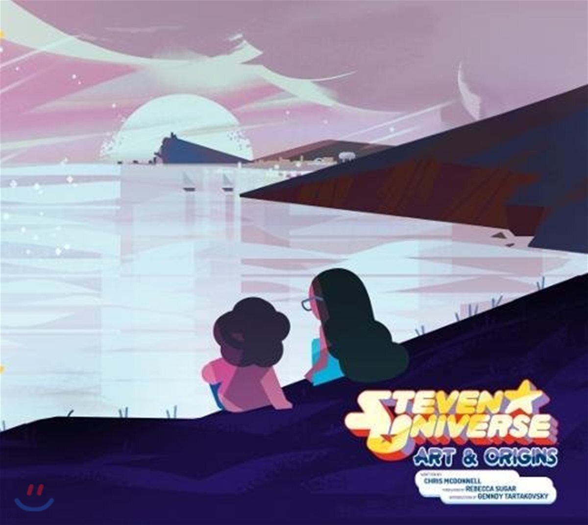 The Art of Steven Universe : Art & Origins 스티븐 유니버스 공식 아트북