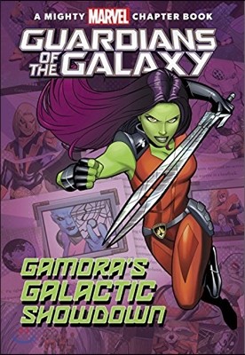 Guardians of the Galaxy: Gamora`s Galactic Showdown