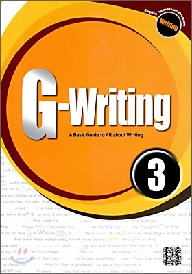 G-Writing 3
