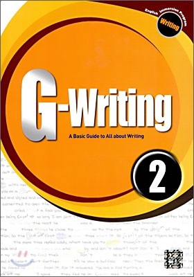 G-Writing 2