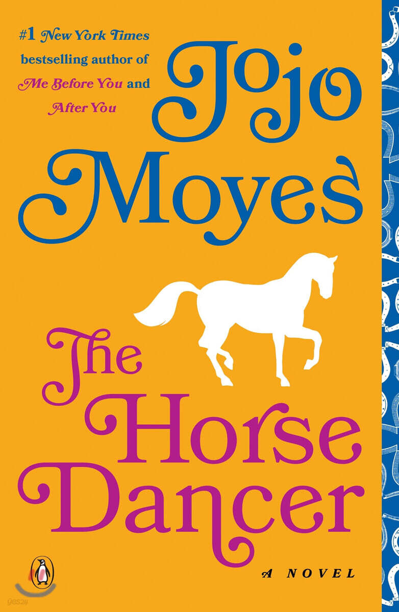 The Horse Dancer