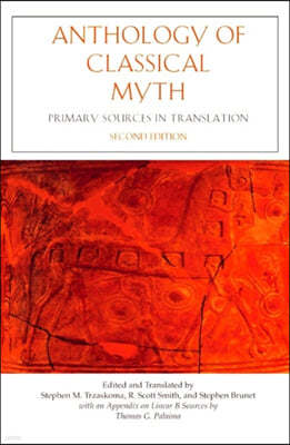 Anthology of Classical Myth