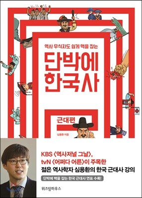 도서명 표기
