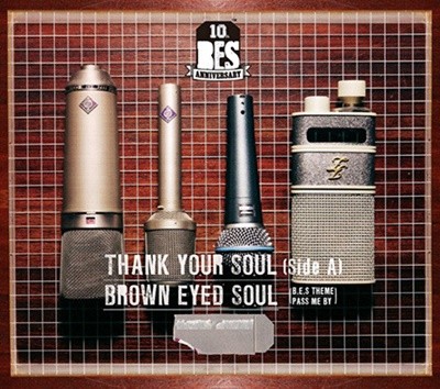[̰]  ̵ ҿ (Brown Eyed Soul) / 4 - Thank Youl Soul (Side A) (CD+īƮ 2 /̰)
