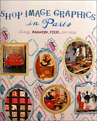 Shop Image Graphics in Paris