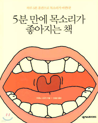 책 정보