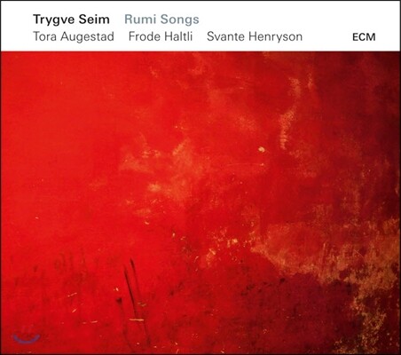 Trygve Seim (트리그베 자임) - Rumi Songs (루미의 노래들)