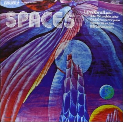 Chick Corea,Larry Coryell,John McLaughlin,Miroslav Vitous,Billy Cobham — Larry Coryell (래리 코리엘) - Spaces 앨범 커버