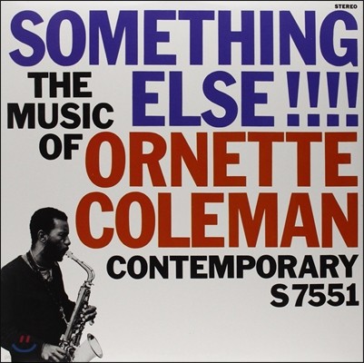 Ornette Coleman, Don Payne, Billy Higgins, Walter Norris, Don Cherry — Ornette Coleman (오넷 콜맨) - Something Else!!: The Music Of Ornette Coleman 앨범 커버