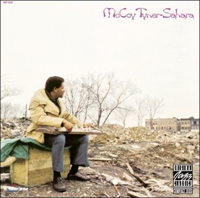 McCoy Tyner ( Ÿ̳) - Sahara [LP]