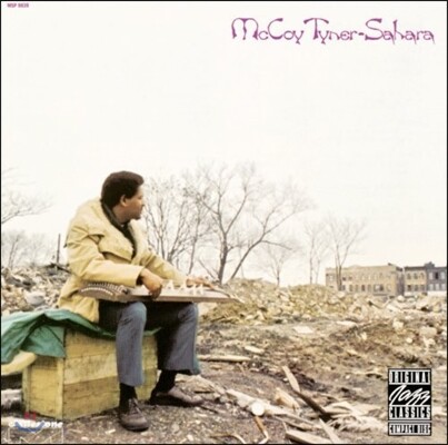 McCoy Tyner,Sonny Fortune,Calvin Hill,Alphonse Mouzon — McCoy Tyner (맥코이 타이너) - Sahara 앨범 커버